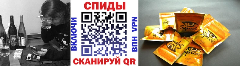 БУТИРАТ BDO 33%  Минеральные Воды 