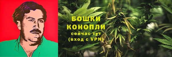 MESCALINE Ступино
