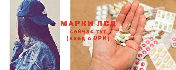 герыч Аркадак