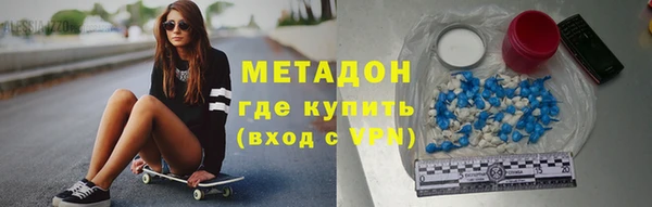 герыч Аркадак