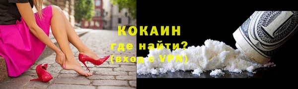 гашиш Арсеньев