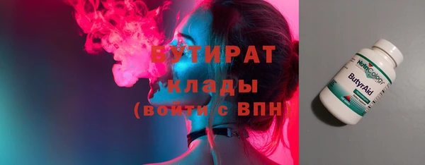 герыч Аркадак