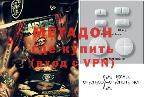 гашиш Арсеньев