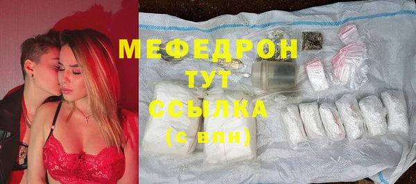 прущие грибы Строитель