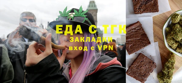 гашиш Арсеньев