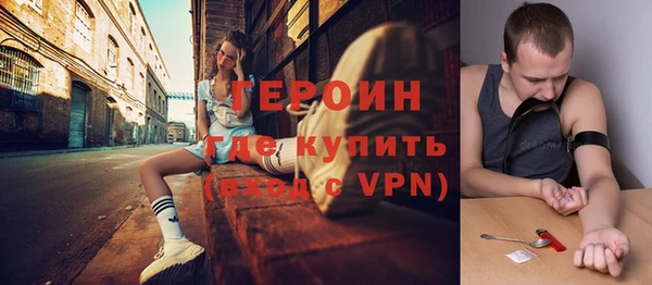 герыч Аркадак