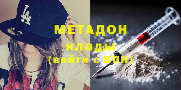 герыч Аркадак