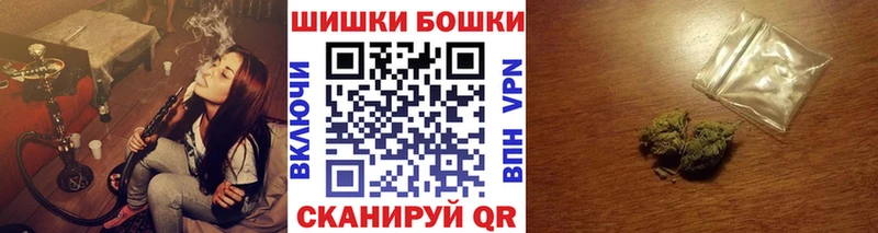 Марихуана MAZAR  OMG маркетплейс  Минеральные Воды 
